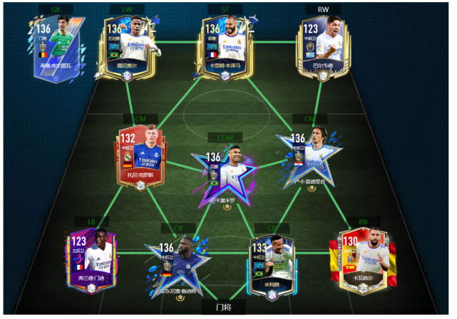 开云登录入口-关于加时末段欧超杯焦点战，芝加哥公牛回应争议，管理层满意，轮换策略成焦点的信息