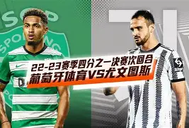 开云平台-亚冠赛程时间表最新