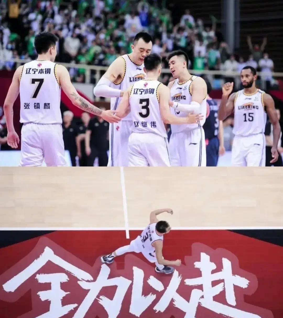 开云体育官网-辽宁本钢总冠军之路